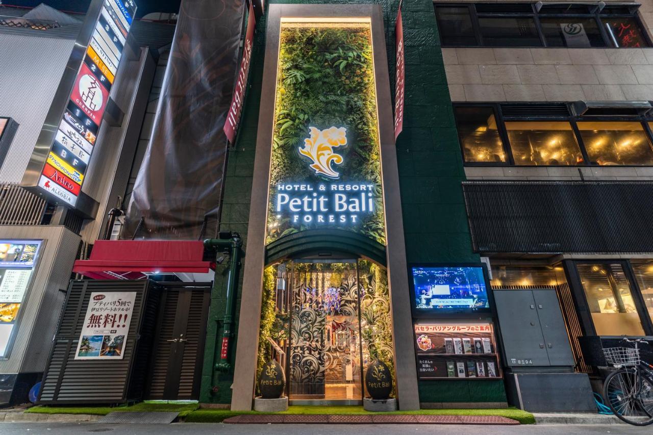 Petit Bali Forest Shinjuku SanchōMe Tokyo Bagian luar foto