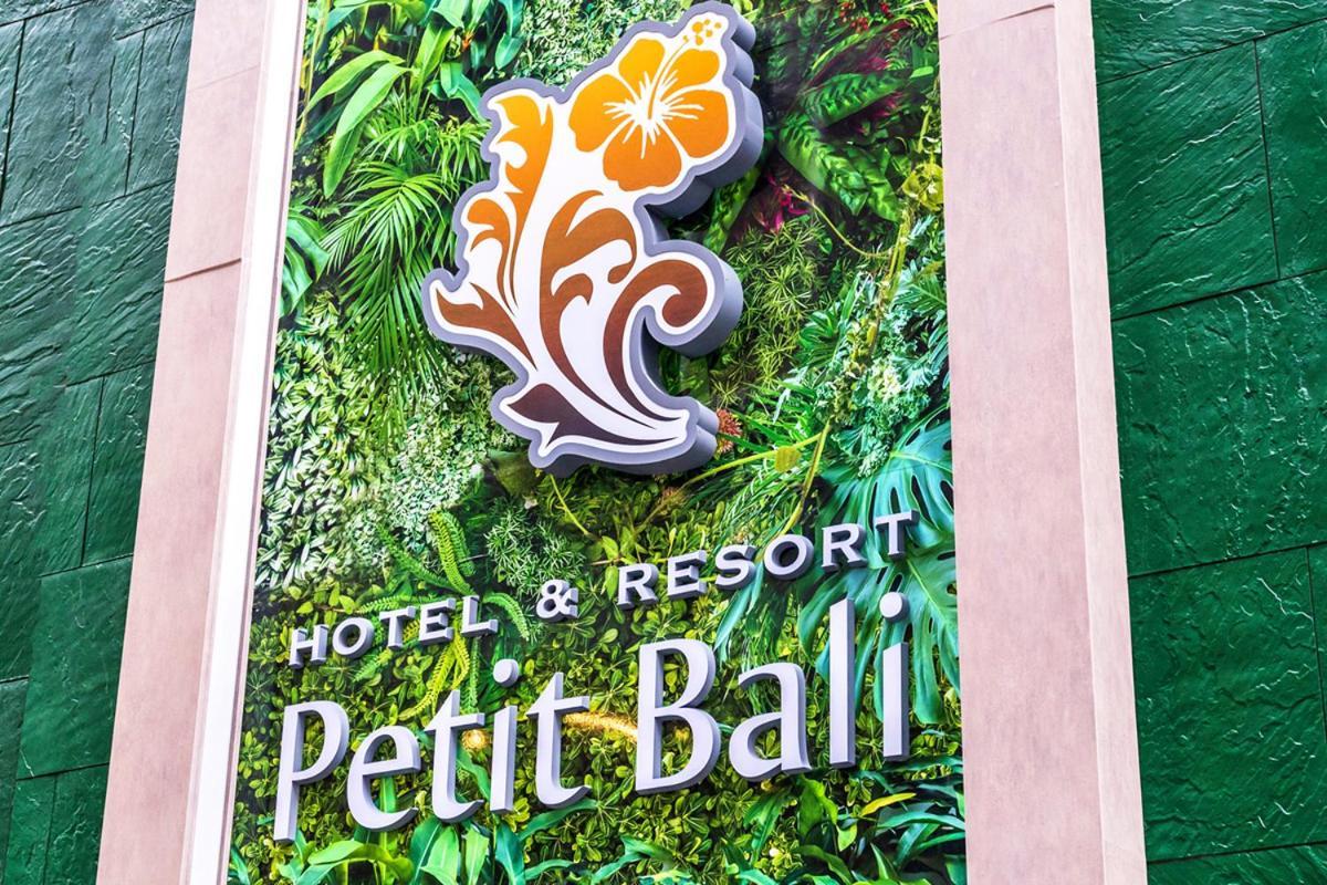 Petit Bali Forest Shinjuku SanchōMe Tokyo Bagian luar foto