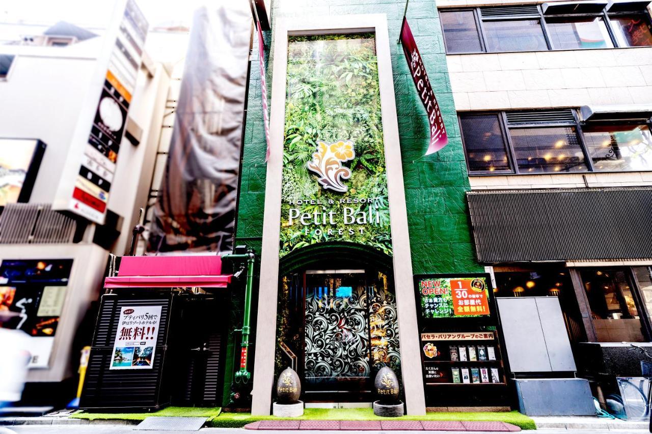 Petit Bali Forest Shinjuku SanchōMe Tokyo Bagian luar foto